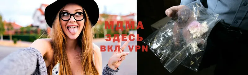 Магазины продажи наркотиков Оса АМФ  Alpha-PVP  ГАШИШ  МЕФ  Псилоцибиновые грибы  Cocaine 